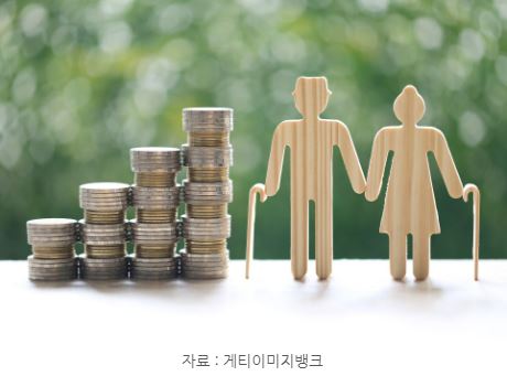 미리부터 준비해서 노후를 대비하는 '연금투자'.